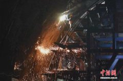 全长4373米 西渝高铁城口隧道顺利贯通